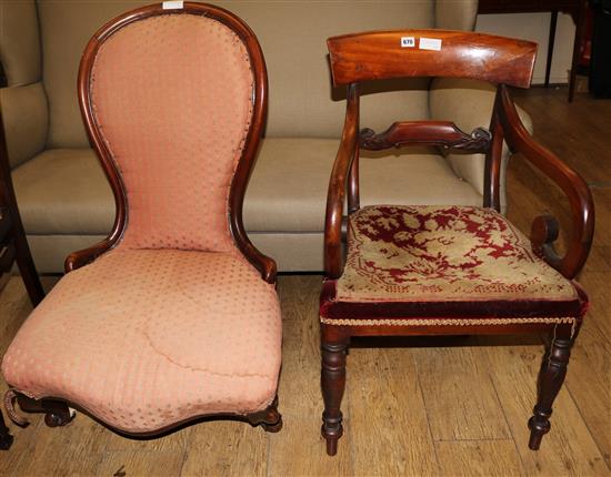 Victorian mahogany Spoon Back Nursing Chair (both front legs broken) and a Regency carver chair